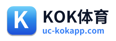 KOK体育 Logo